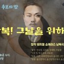 아카펠라 노래숲 네이버블로그