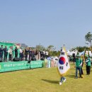 새마을시장앞 이미지