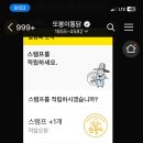또봉이통닭세종새롬점 네이버블로그