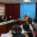 용인소방서 본서 이미지