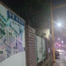 아이스크림공장우정점
