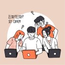 동탄고교 이미지