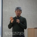 도시안전광고공사 이미지