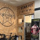 스타핏(STAR FIT) 이미지