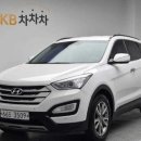 중고맨 | 화성중고차 방문 후기, 20대 무역맨의 솔직한 화성중고차 경험!