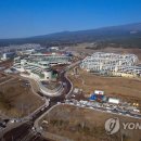 유한헬스케어 이미지