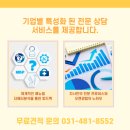 주식회사 어베인 이미지