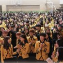 서울공연예술고 이미지