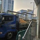 서화운동장 이미지