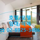 수원부동산중개법인(주) 이미지