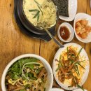 직화전문점 미스터 왕왕 네이버블로그