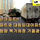대림광고기획 이미지