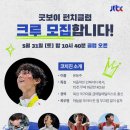 원펀치복싱클럽 네이버블로그