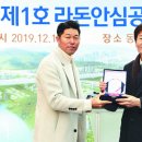 화성타운노인정 이미지