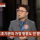 아이세상보육원 Daum카페