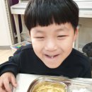 기쁨이 가득한 곳 이미지