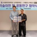헬로스팩토리