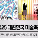 CH관광호텔 이미지