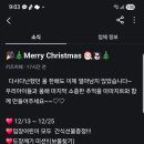 마마지트 - 수성구 용학로 236 | 마마지트