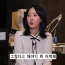 닭터