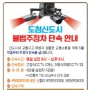 클래식 영농조합법인 이미지