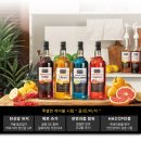 골든리치
