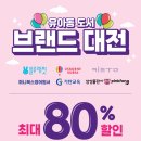 경남사 네이버블로그