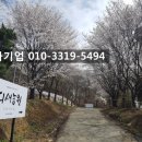 디새농원 이미지