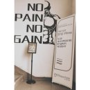 몬스터 피트니스센터 이미지