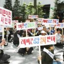 제천고추시장 이미지