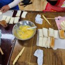 하도 로운이네 이미지