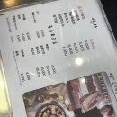 돼지생갈비살회 네이버블로그