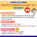 서울특별시 서부여성발전센터 이미지