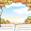 인생학교_웰다잉 이미지