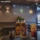 경기도 여주시 중앙동 술집 beery[비어리] 추천메뉴가격영업시간리뷰주차