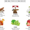 액상마을 민락점