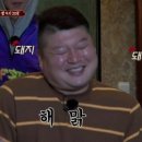 대일회수산 이미지