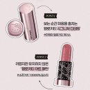(주)코겟 | 올영대란템 웨이크메이크 X 헬로키티 콜라보 에디션 올영세일