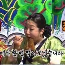 기미상궁 이미지