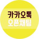 광진전업