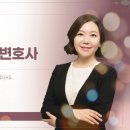해정법률사무소 이미지