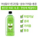 순수클리닝 네이버블로그