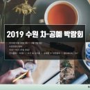 수원-0366 네이버블로그