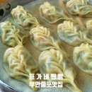 표가네찐빵 네이버블로그