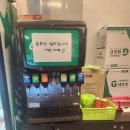 [도스마스]전대후문 추억의 브리또 맛집