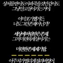유진건