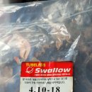 대일오토바이 - 전주시 완산구 충경로 120-2 | 대일오토바이