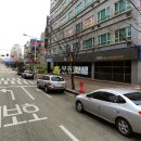 동수원로224번길 이미지