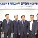 신토불이농수산물 이미지