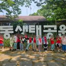 새자연어린이집 이미지